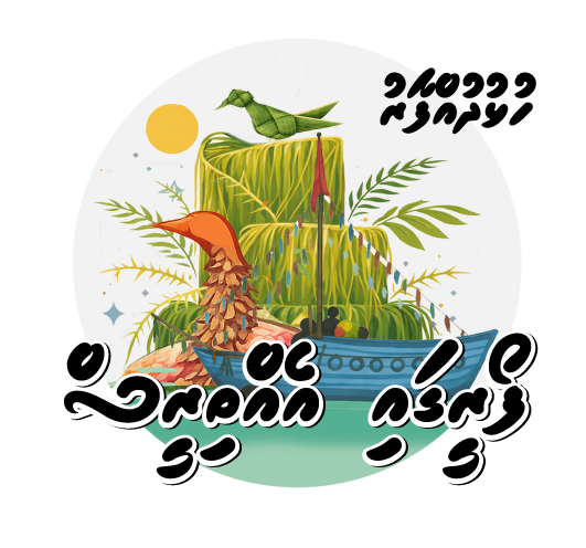 Tournament Logo